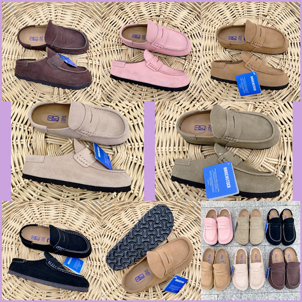 Birkenstock Unisex Mule Slides