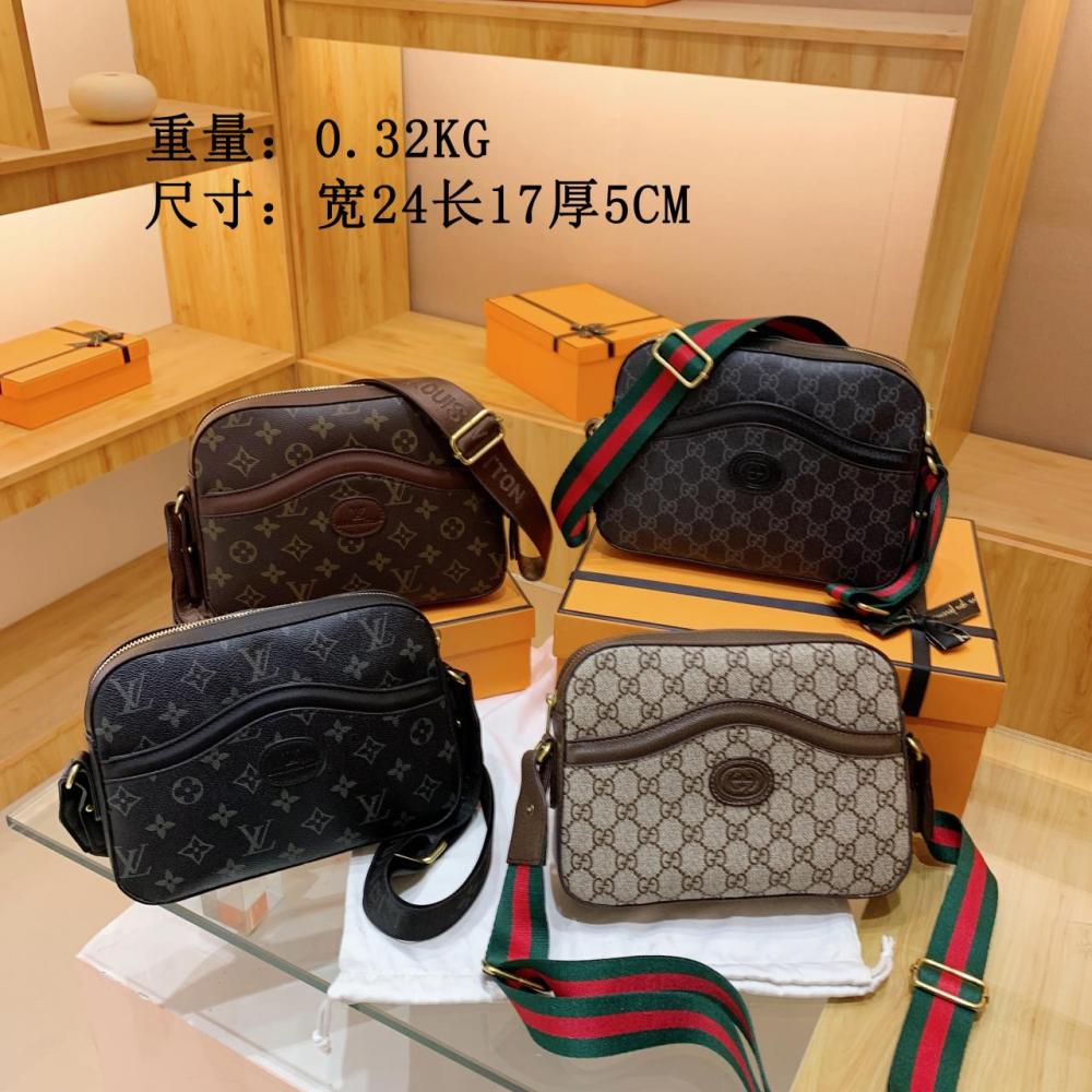 GUCCI/LV Vintage Monogram Camera Crossbody Bag