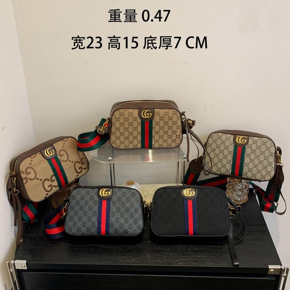 GUCCI GG Monogram Web Camera Bag