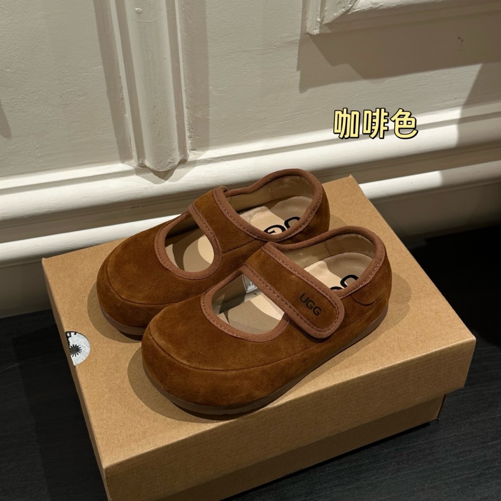Kids UGG