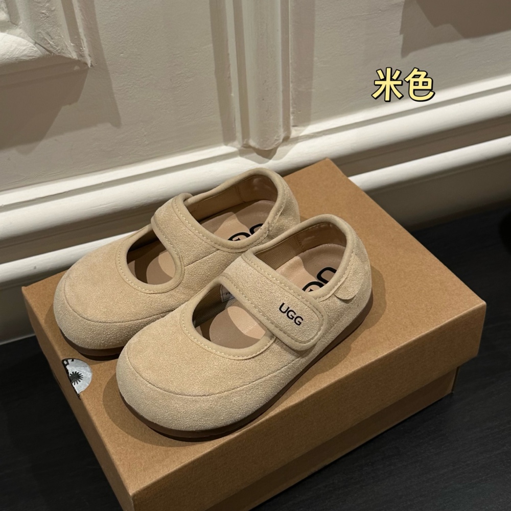 Kids UGG