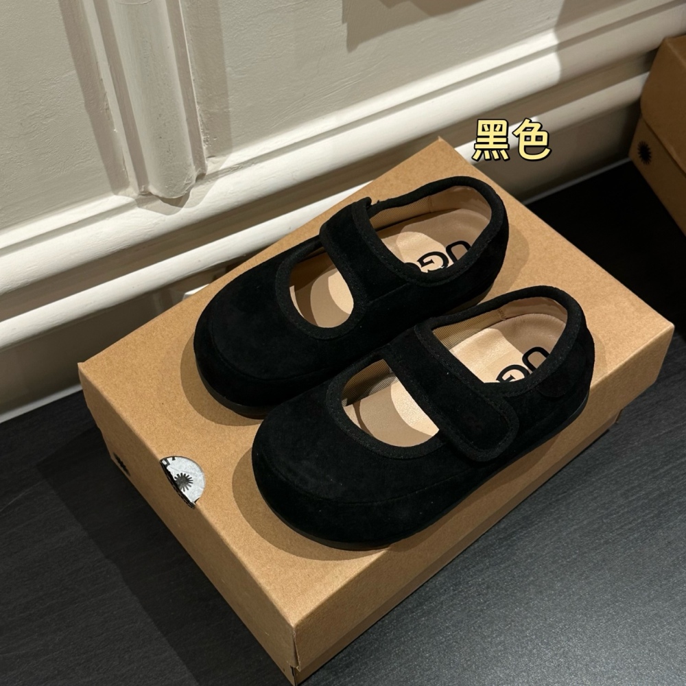 Kids UGG