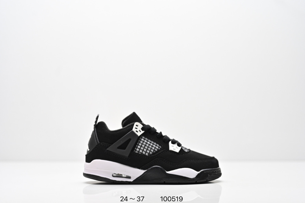 Kids AJ4