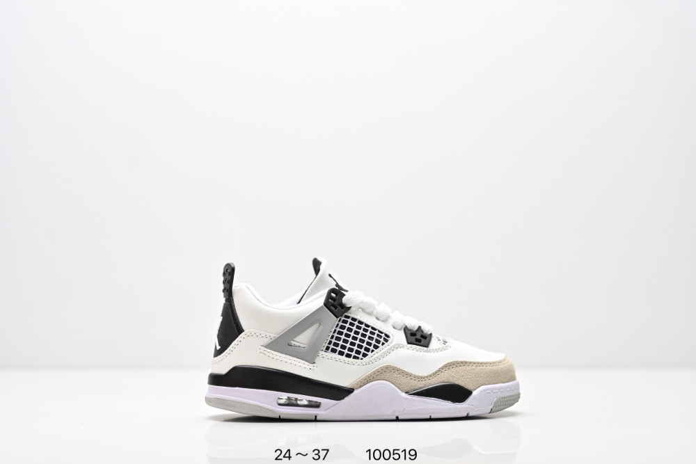 Kids AJ4