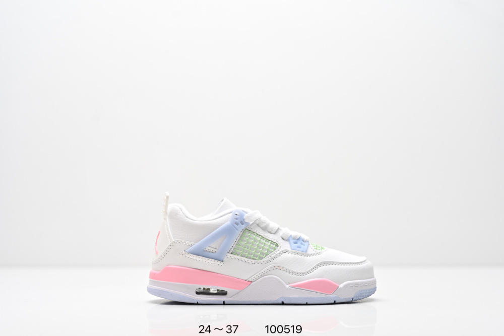 Kids AJ4