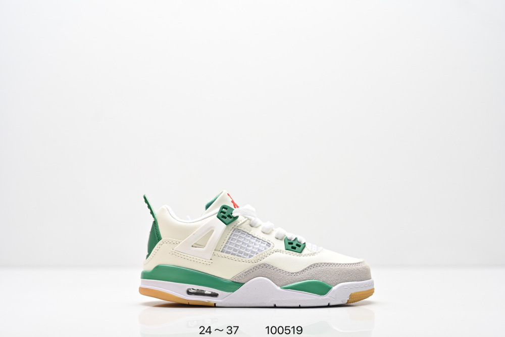 Kids AJ4