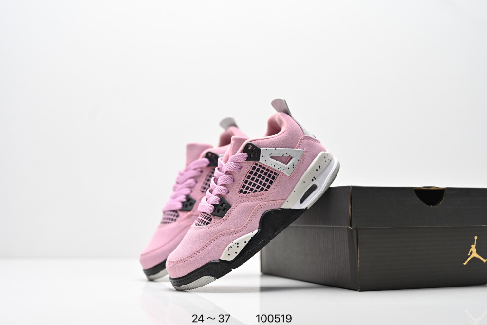 Kids AJ4