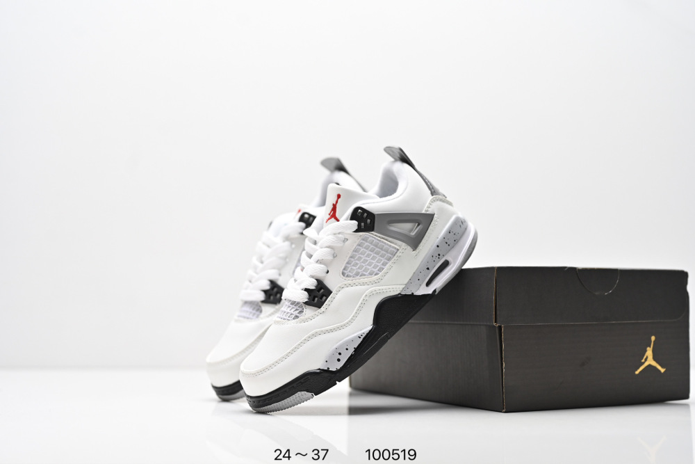 Kids AJ4