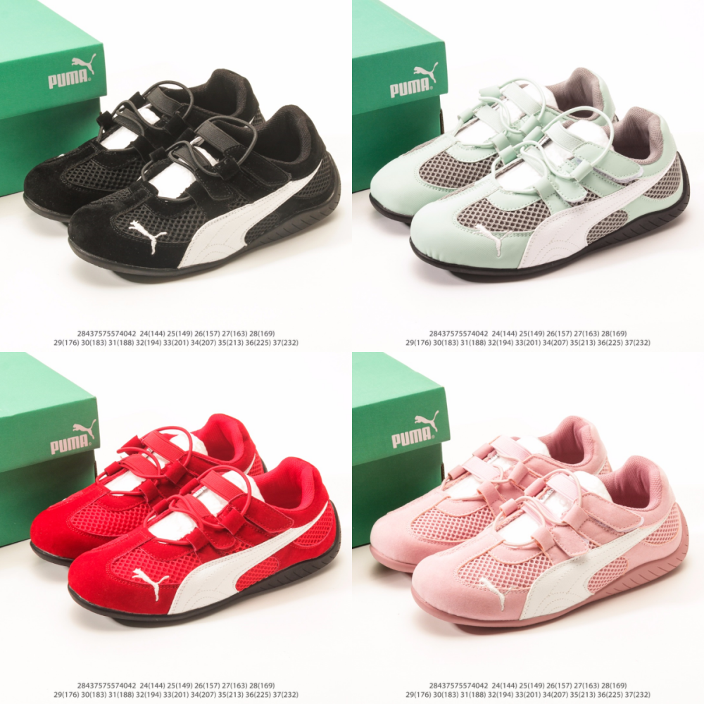 Kids Puma Speedcat GO WNS