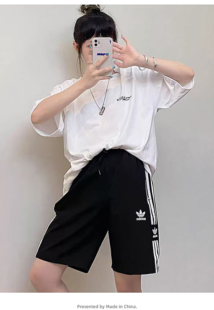 Adidas Couples' Quick-Drying Embroidered Shorts