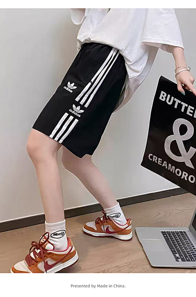 Adidas Couples' Quick-Drying Embroidered Shorts