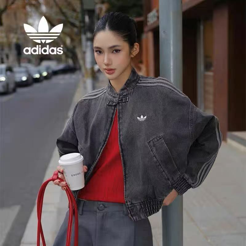 Adidas Women's Denim Embroidered Jacket