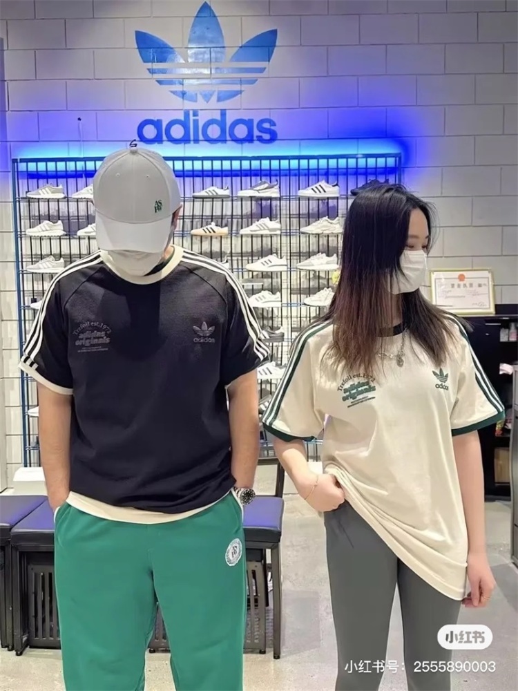 Adidas Couples' Double-Ply Cotton Short-Sleeve Tops