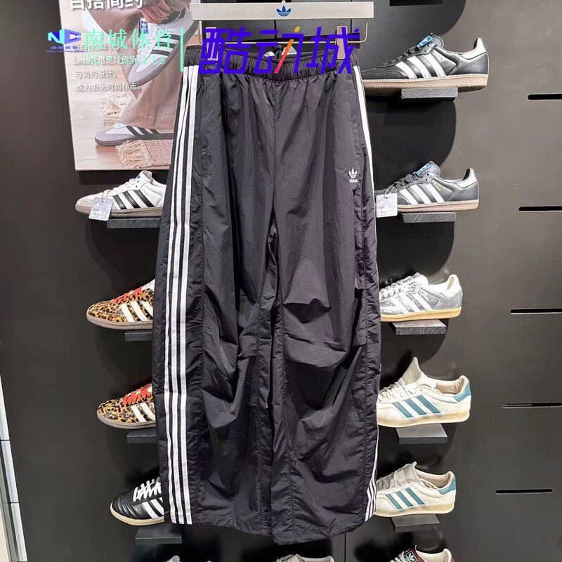 Adidas Women's Taslon Embroidered Trousers