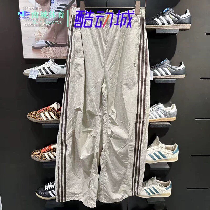 Adidas Women's Taslon Embroidered Trousers