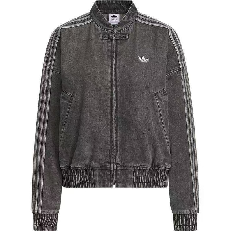 Adidas Women's Denim Embroidered Jacket