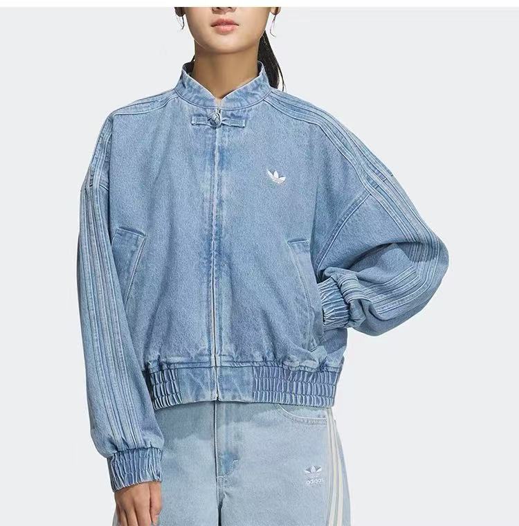 Adidas Women's Denim Embroidered Jacket