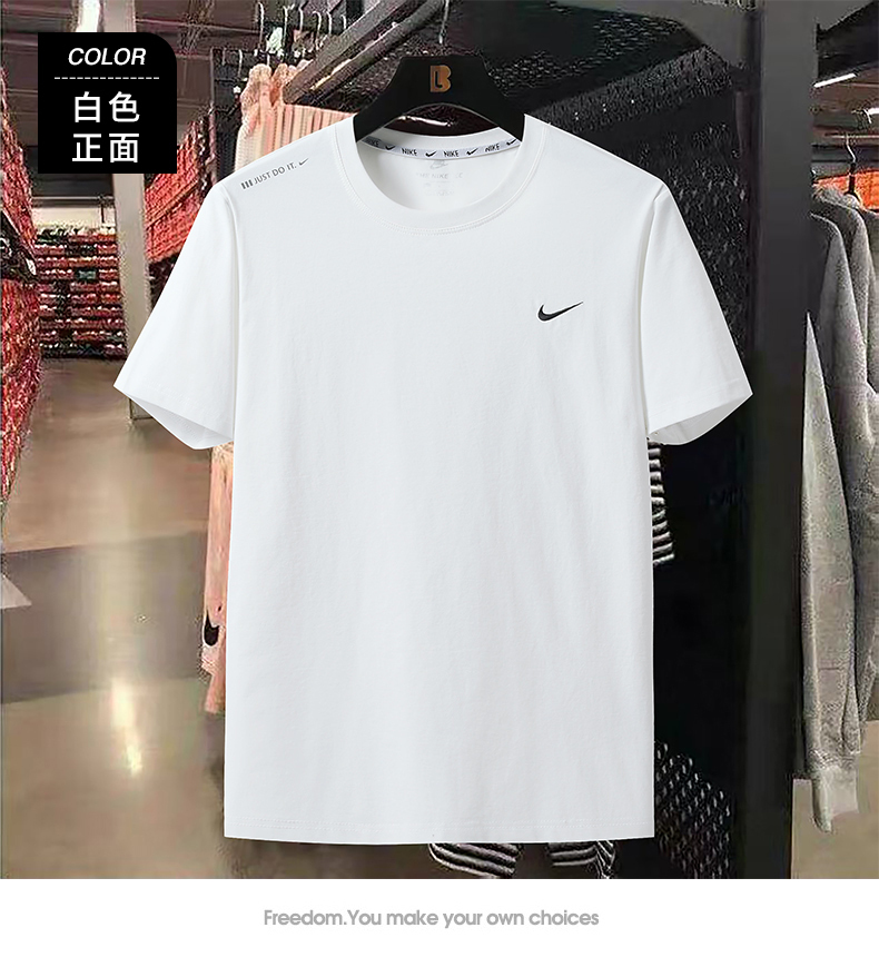 Nike Quick-dry embroidered short-sleeve shirt