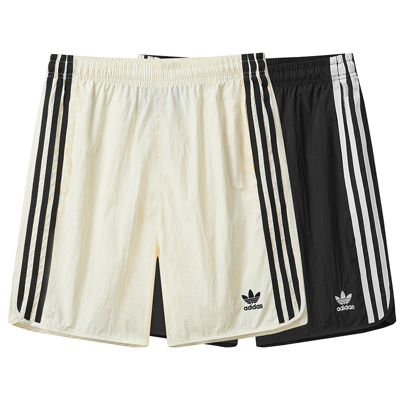 Adidas Unisex Nano-Nylon Embroidered Shorts