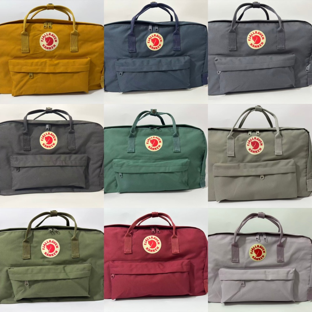Fjällräven handbag
