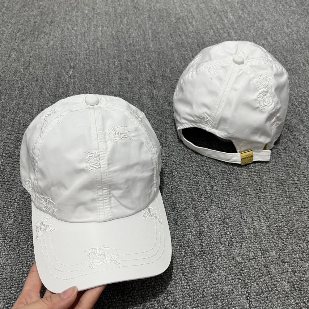 Burberry Best-Sellers
