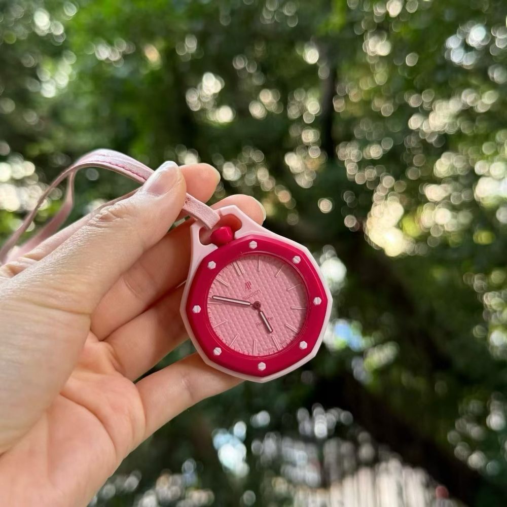 Audemars Piguet × Swatch "Royal Pop" Collection Pocket Watch