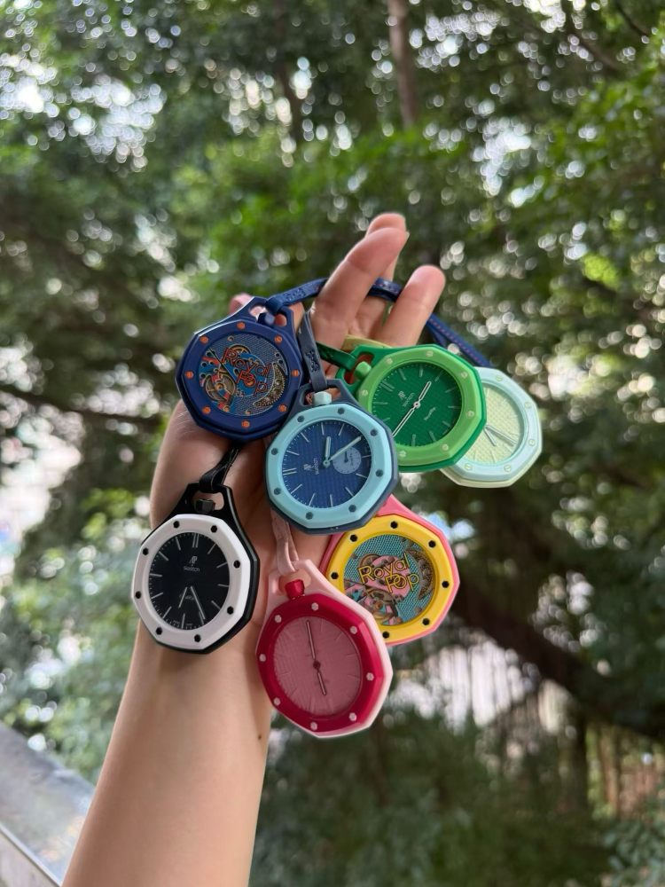 Audemars Piguet × Swatch "Royal Pop" Collection Pocket Watch