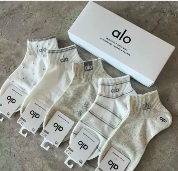 Alo socks with box