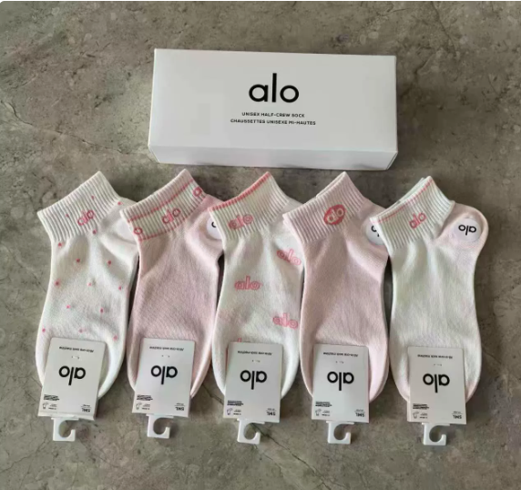 Alo socks with box