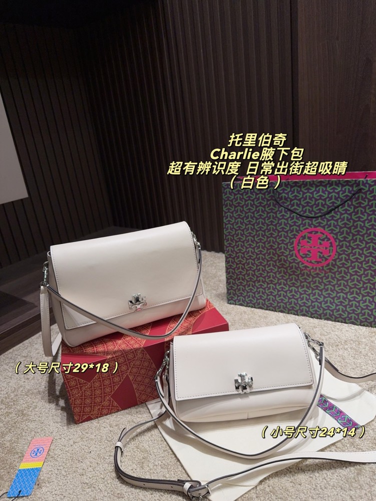 Tory Burch Charlie Shoulder Bag