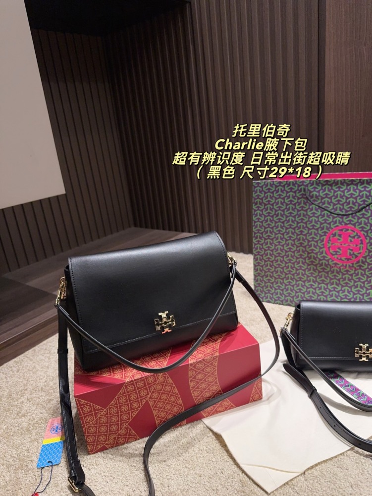 Tory Burch Charlie Shoulder Bag