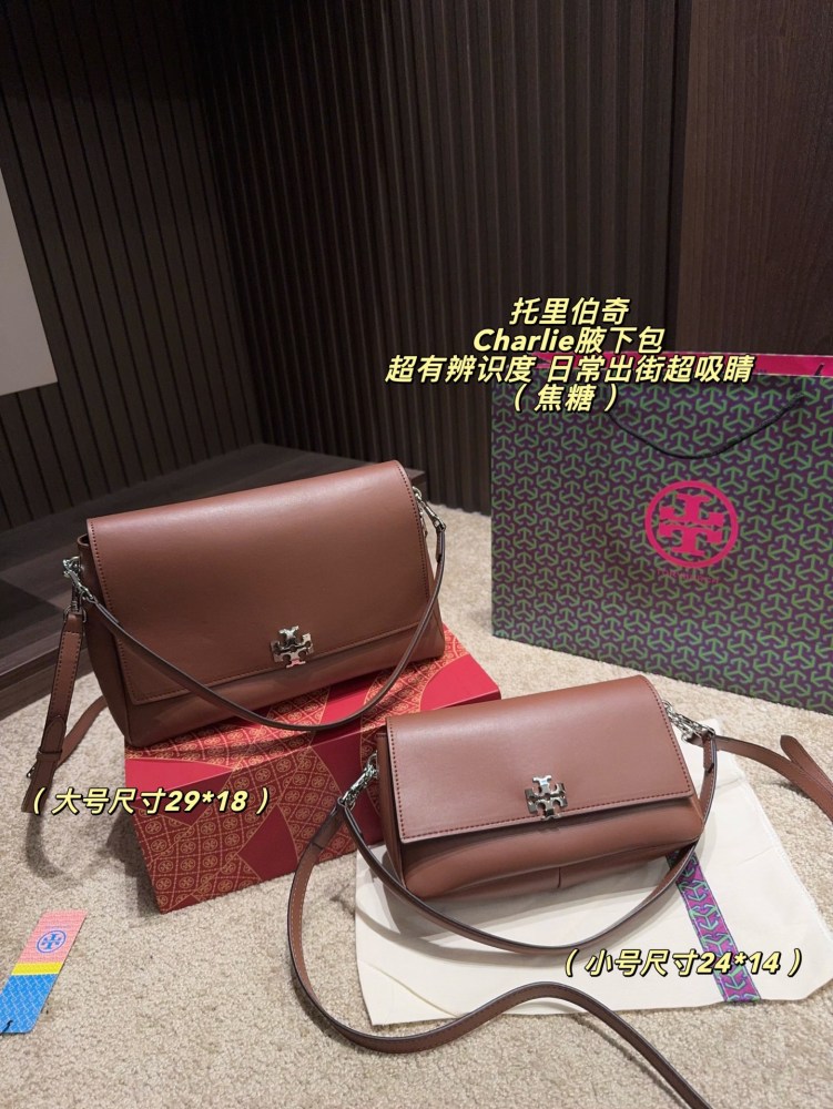 Tory Burch Charlie Shoulder Bag