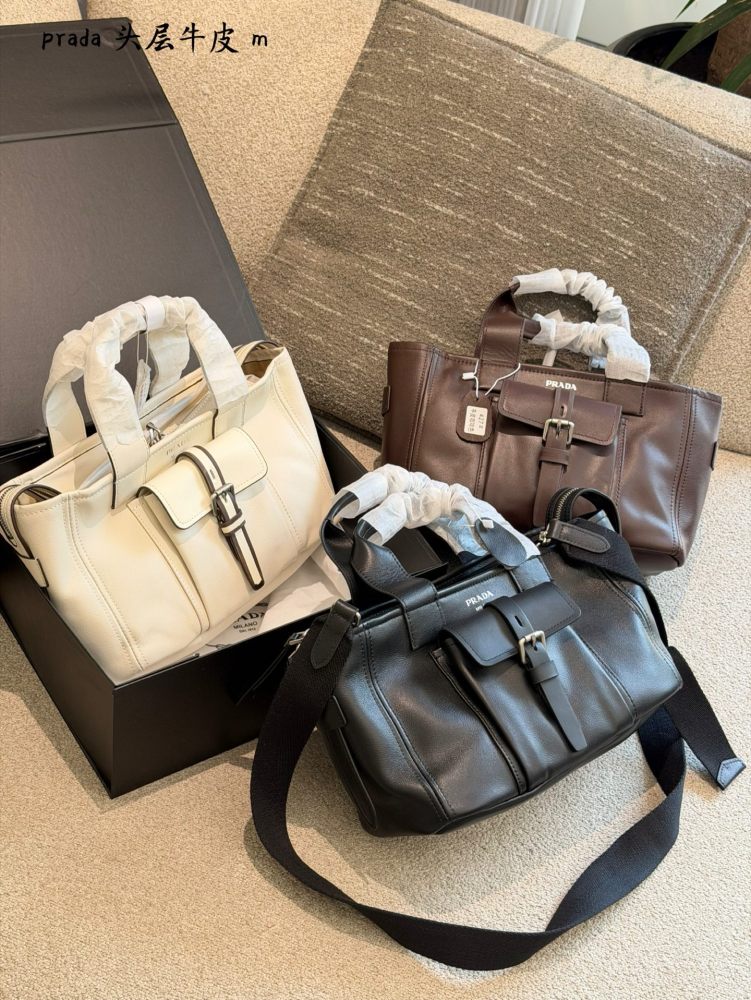 Prada Layered Leather Handbag