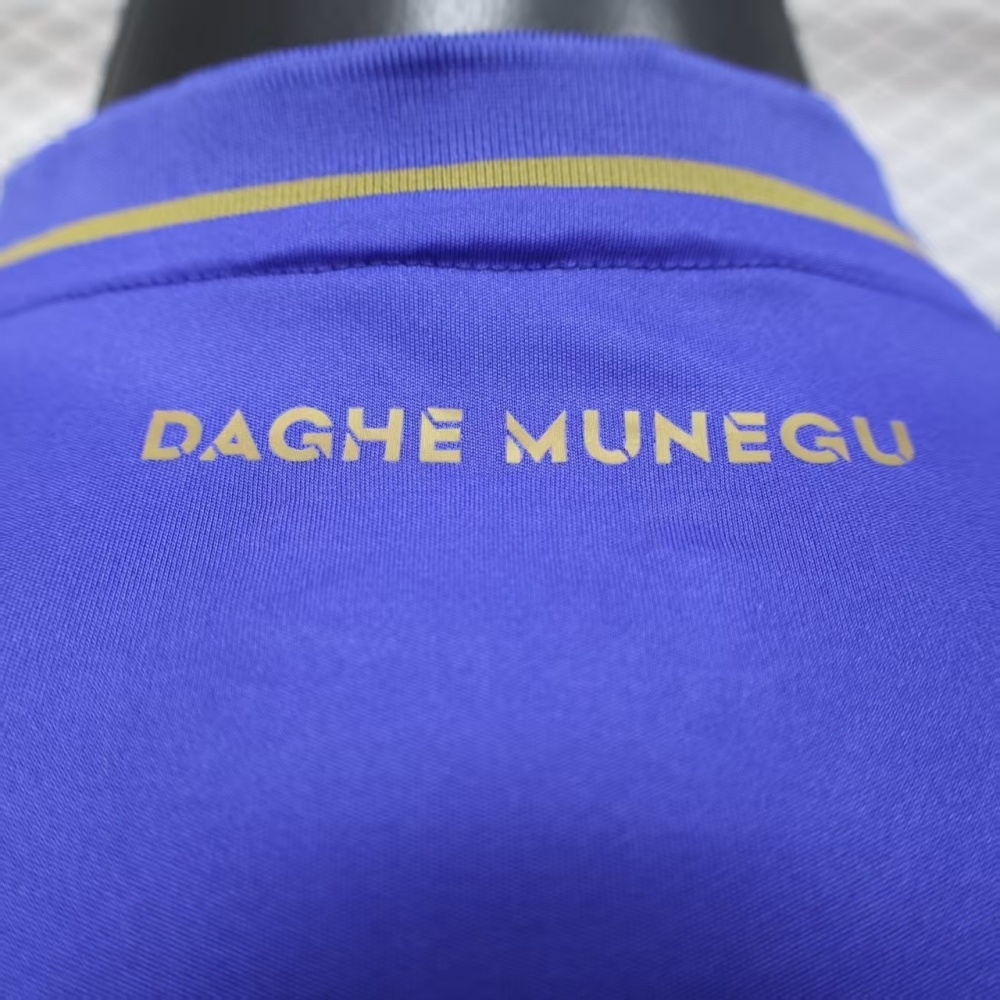 2025-26 AS Monaco Away Soccer jersey Player version