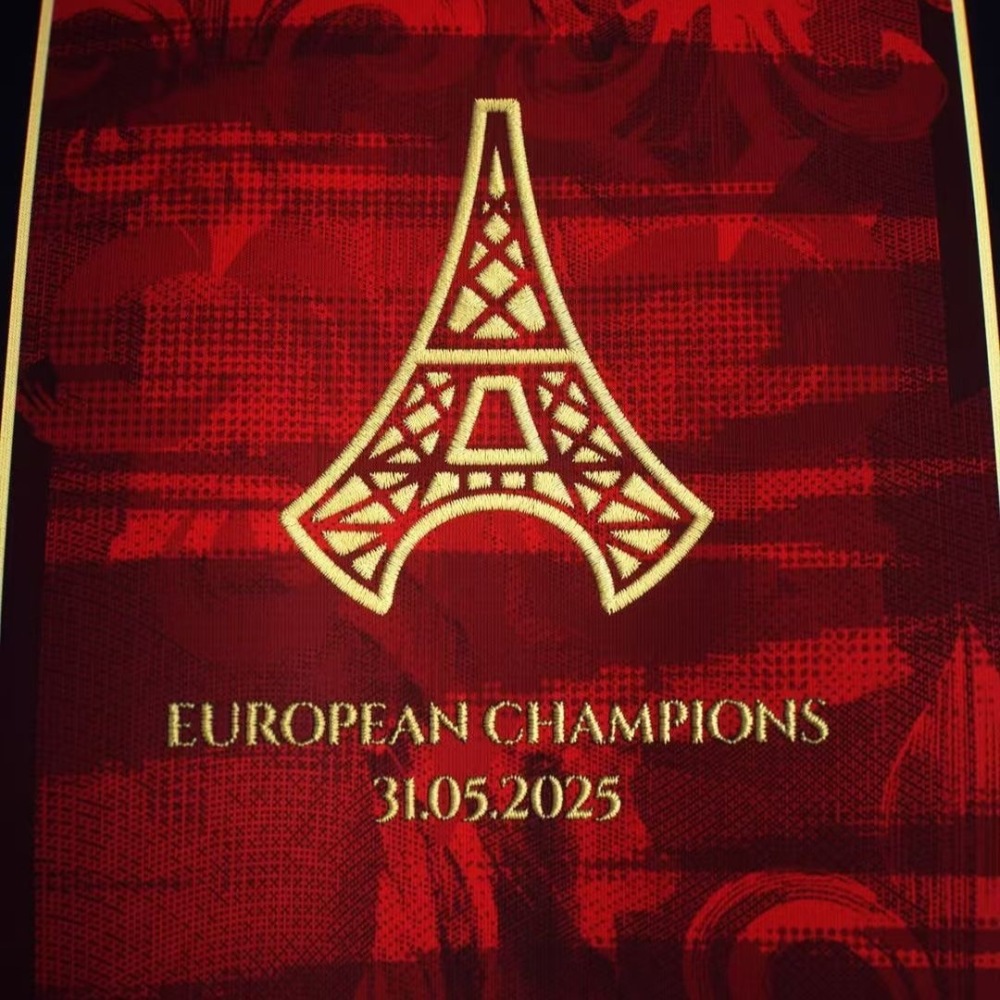 25-26 season Paris Saint Germain championship commemorative football jersey