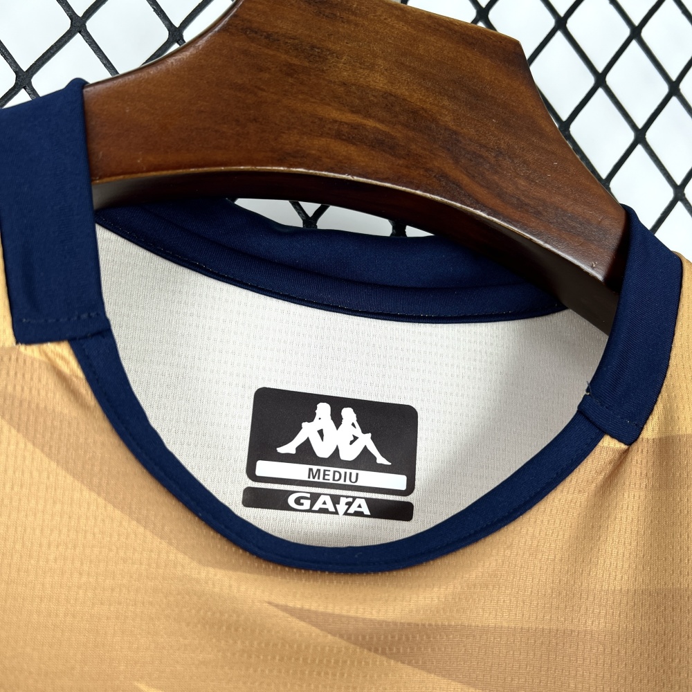 2026 Tunisia World Cup Away Football Shirt Fan edition