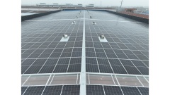 Photovoltaic Building Intergration System
