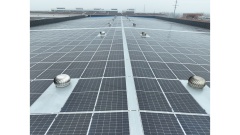 Photovoltaic Building Intergration System