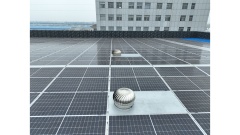 Photovoltaic Building Intergration System