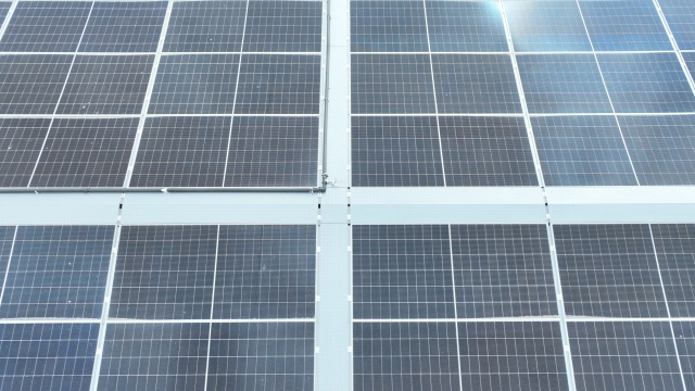 Photovoltaic Building Intergration System