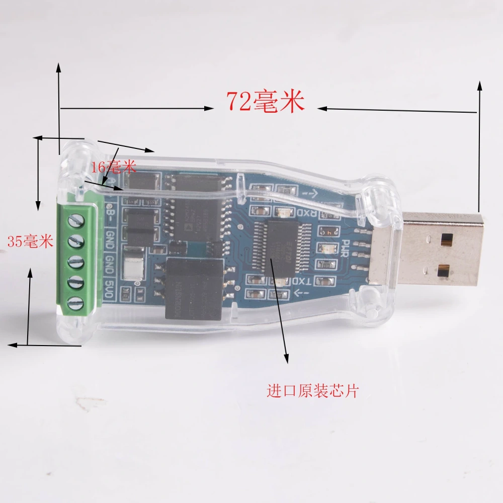 FTDI FT232RL USB to RS485 Isolated Serial Converter Adapter