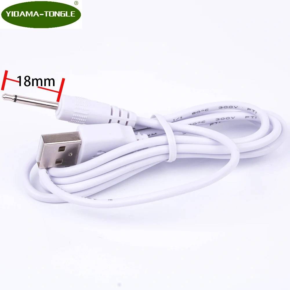 USB to DC 2.5mm Audio Jack Adapter Cable DC Power 2 Pole 18mm Long jack Cord White Charging cable 100cm