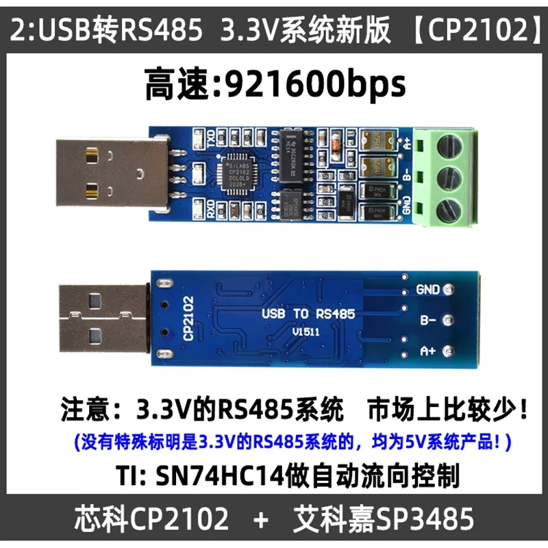 CH340 CP2102 FTDI USB RS485 Isolated Serial Adapter Module Converter Modbus Communication Cable