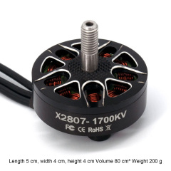 Support OEM/OEMBrushless Motor X2807 Metal DIY Electric FPV Racing Drone Motor Parts-1300KV,MY SHOP,Brushless Motor X2807 Metal DIY Electric FPV Racing Drone Motor Parts-1300KV