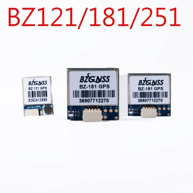 Bzgnss GPS with compass, for hovering 121/181/251 (M10 chip), suitable for F405 F722 flight control systems (INAV) - applicable to fixed-wing FPV, RC drones,MY SHOP,Bzgnss GPS 带指南针，用于悬停 121/181/251（M10 芯片），适用于 F405 F722 飞行控制系统（INAV）- 适用于固定翼 FPV、RC 无人机