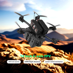 Support OEM/OEM 13'' 6-Axis Carbon Tube FPV Drone, HD Video Transmission, Long Range Racing/Aerial Photography,MY SHOP,13'' 6-Axis Carbon Tube FPV Drone, HD Video Transmission, Long Range Racing/Aerial Photography
