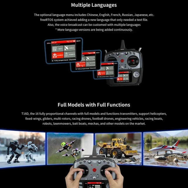 RadioLink T12D T16D remote controller with receiver, supports ELRS high-frequency head, suitable for drones, FPV, remote control cars, robots, and virtual games,MY SHOP,RadioLink T12D T16D 遥控器带接收器，支持 ELRS 高频头，适用于无人机 FPV 遥控车机器人虚拟游戏