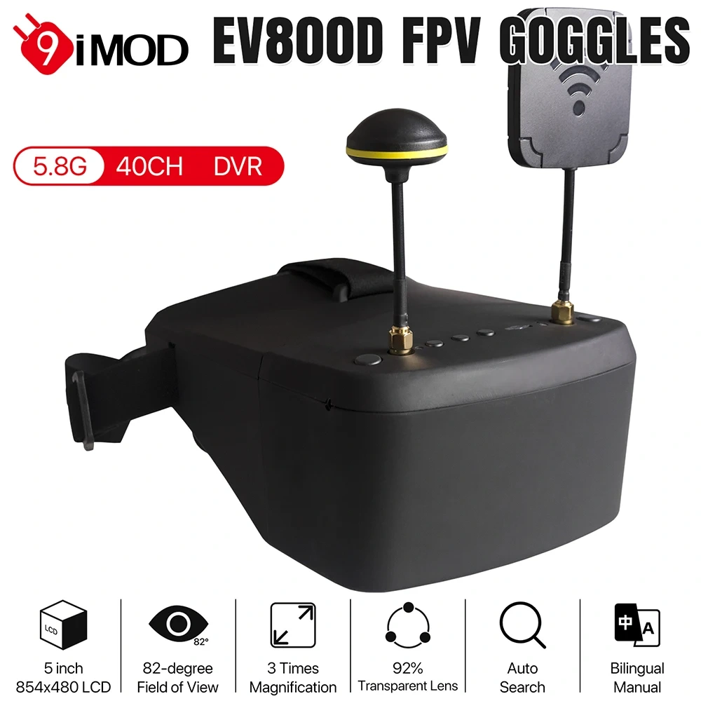 9IMOD 5.8G 40通道 FPV LS-800D 眼镜，5英寸高清液晶屏，16:9显示比例，带DVR、双天线接收器，适用于遥控FPV飞行器