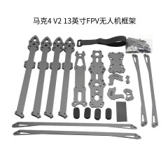 Supports OEM/ODM customization High-Quality 7/8/9/10/13/15 Inch FPV Drone Frame Combo,MY SHOP,High-Quality 7/8/9/10/13/15 Inch FPV Drone Frame Combo