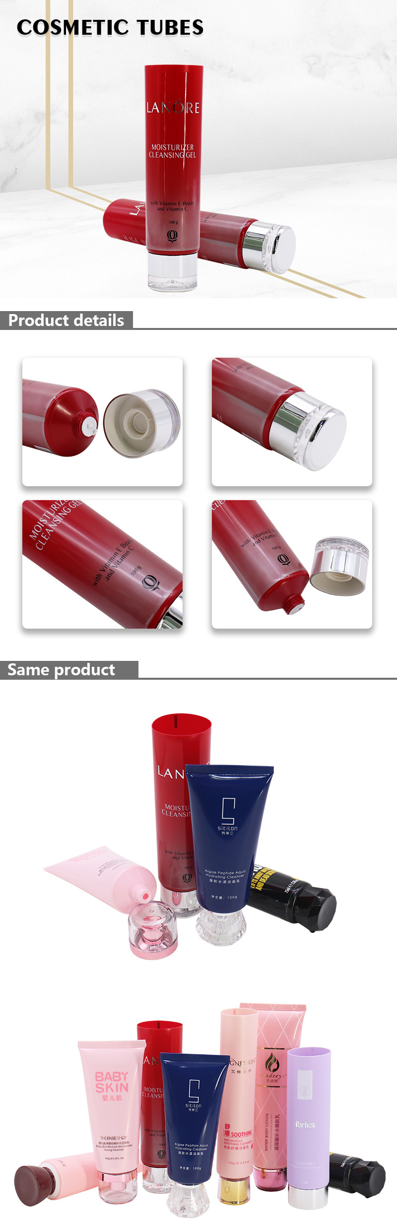Luxurious 100ml Red Cosmetic Lotion Tube With Silver Cap